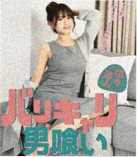 龙达悬崖斗牛场古典流派专场完整版