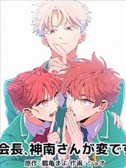 中西双语解说音轨更新