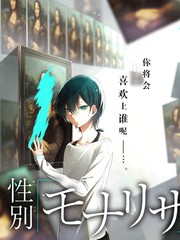 新秀斗牛士晋升仪式完整版