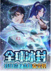 斗牛与弗拉门戈同台特别场完整版